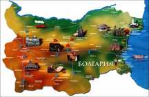 Гражданство Болгарии