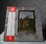 Вінілова платівка Led Zeppelin - IV (Japan, OBI, 1976)