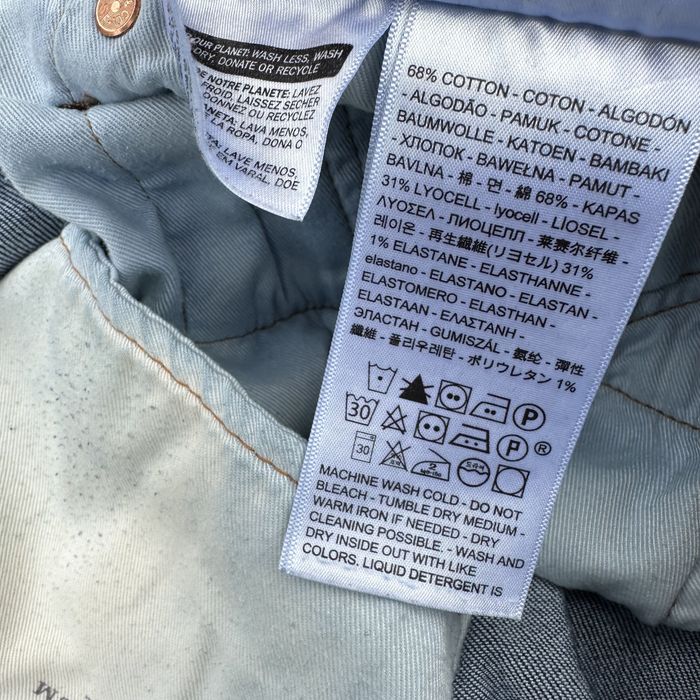 джинси Levi’s 512 34x32