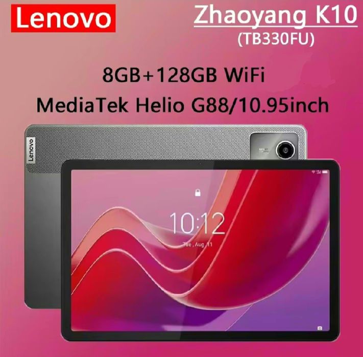 Планшет Lenovo tab M11 (K10) версія 8/128 Wi-fi Global ROM