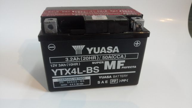 Akumulator motocyklowy żelowy YUASA 12V YTX4L-BS CBTX4L-BS wysyłka