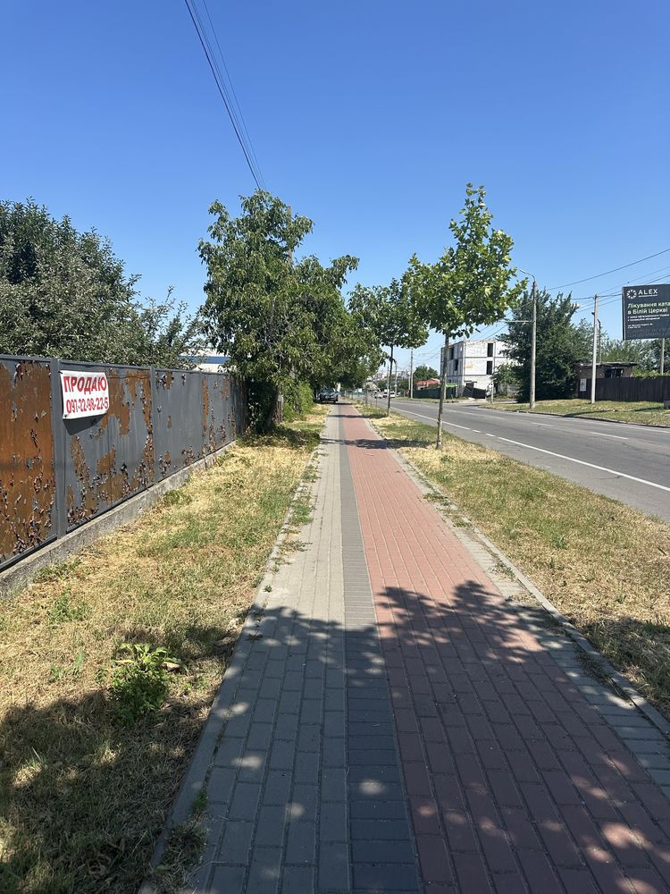 продаж земельної ділянки вул,Дружби