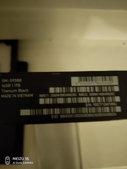 Samsung S 25 Ultra.Продаю новий