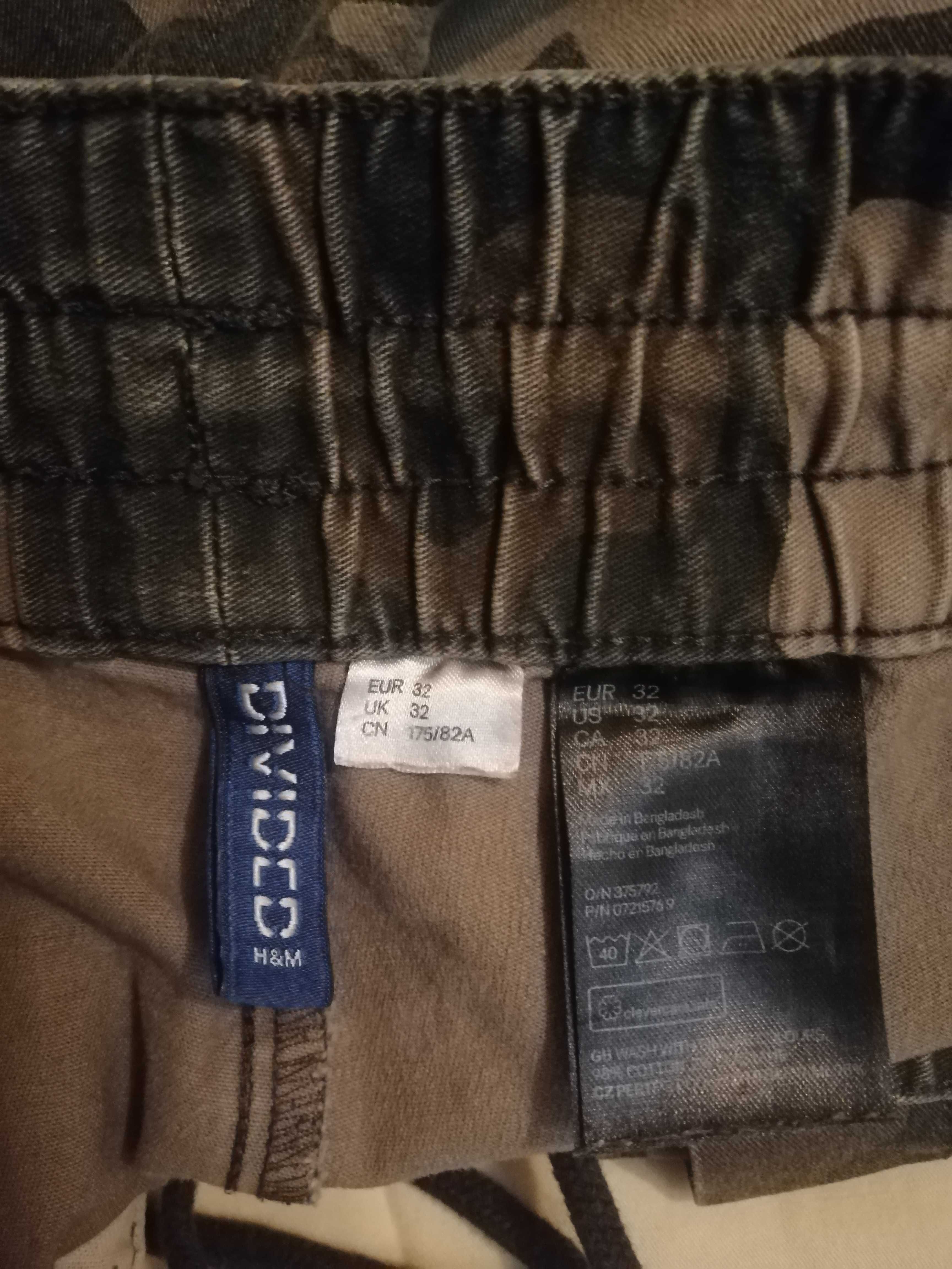 Штани жіночі тактичні H&M