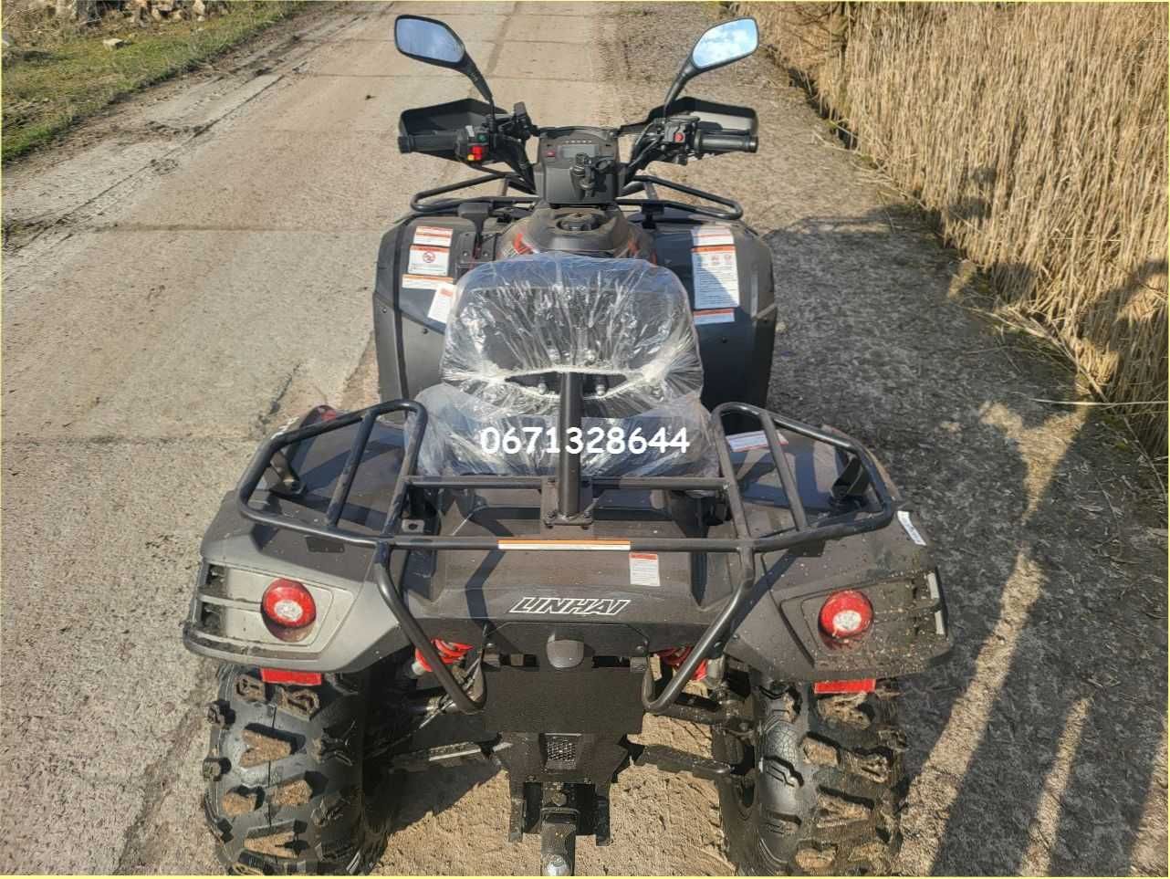 Квадроцикл LINHAI LH500ATV-D EFI PROMAX Доставка гарантія Лінхай