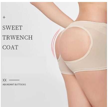 Majtki Figi damskie podnoszące i modelujące pośladki BEŻOWE r. 2XL