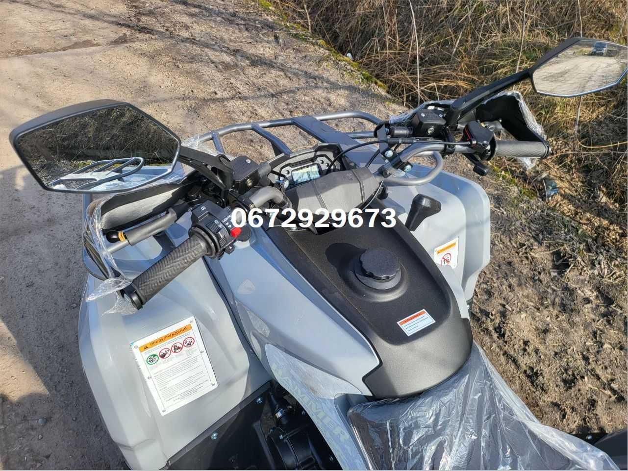 Квадроцикл Mikilon Hammer 200L Доставка БЕЗКОШТОВНА по Україні Кредит