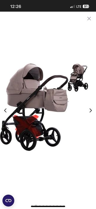 Wózek , spacerówka 2w1, bujaczek , łóżko drewniane