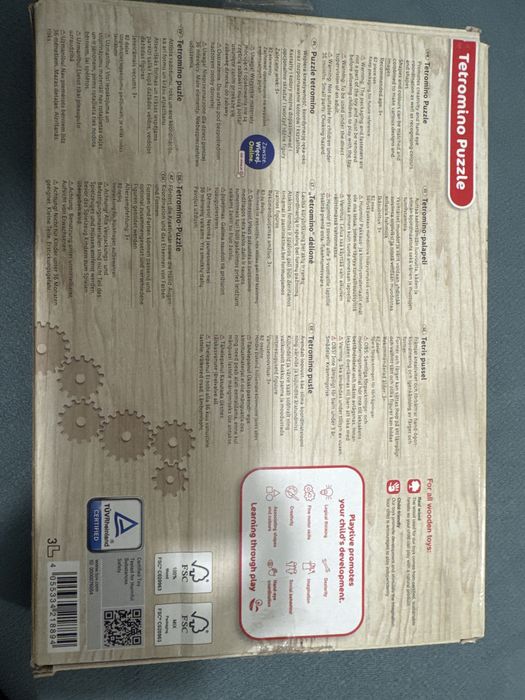 Пазли з дерева tetromino puzzle, 82 одиниці, Німеччина