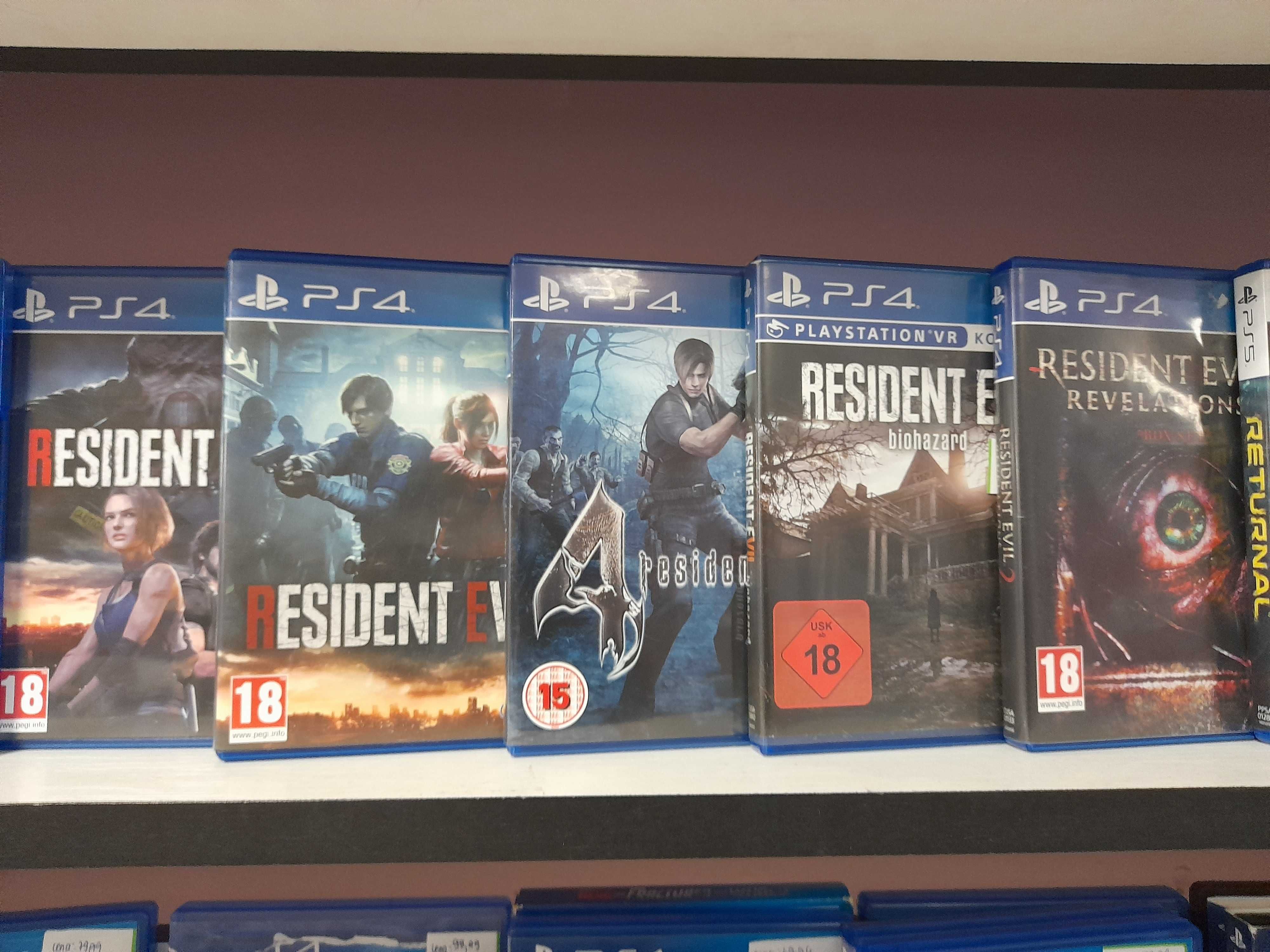 Resident evil ps4, soulstorm ps4, sniper ps4, sklep Tychy