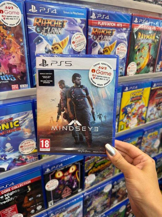 Mindseye PS5 igame