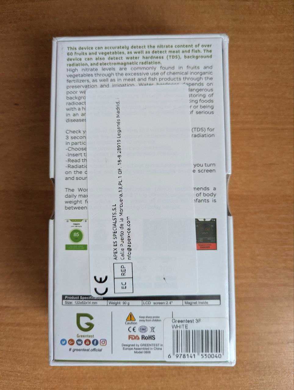 Нітрат-тестер Greentest 3FT | Вимірювання нітратів і жорсткості води