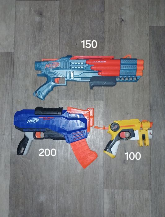 Nerf у хорошому стані
