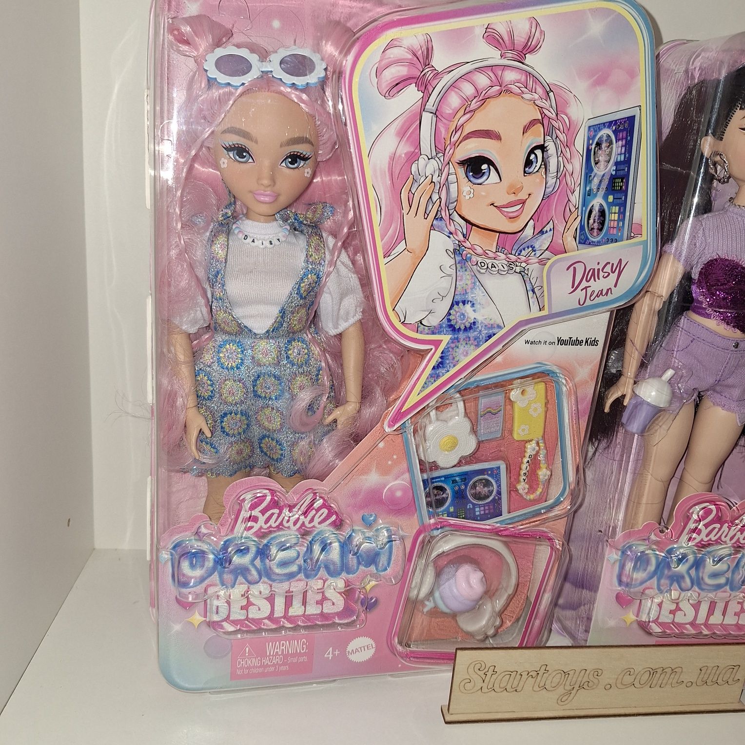 Барбі кращі подруги малібу Barbie dream  besties