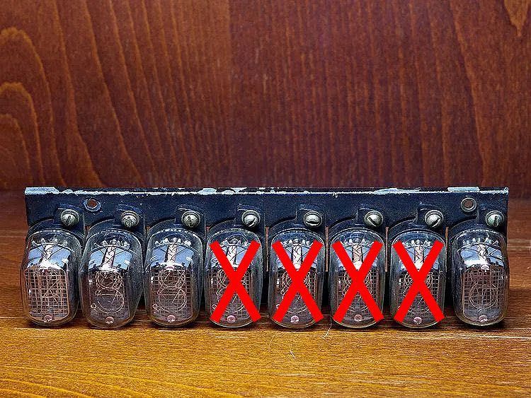 Індикаторна лампа - ИН-12А IX 72