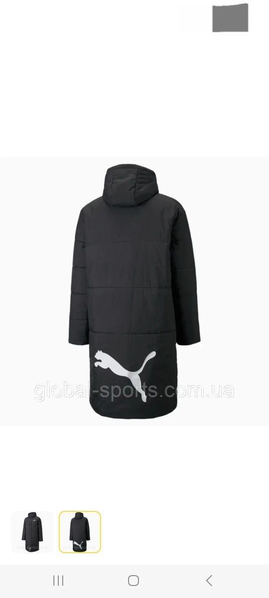 Чоловіча куртка Puma ESS + Long Padded Coat