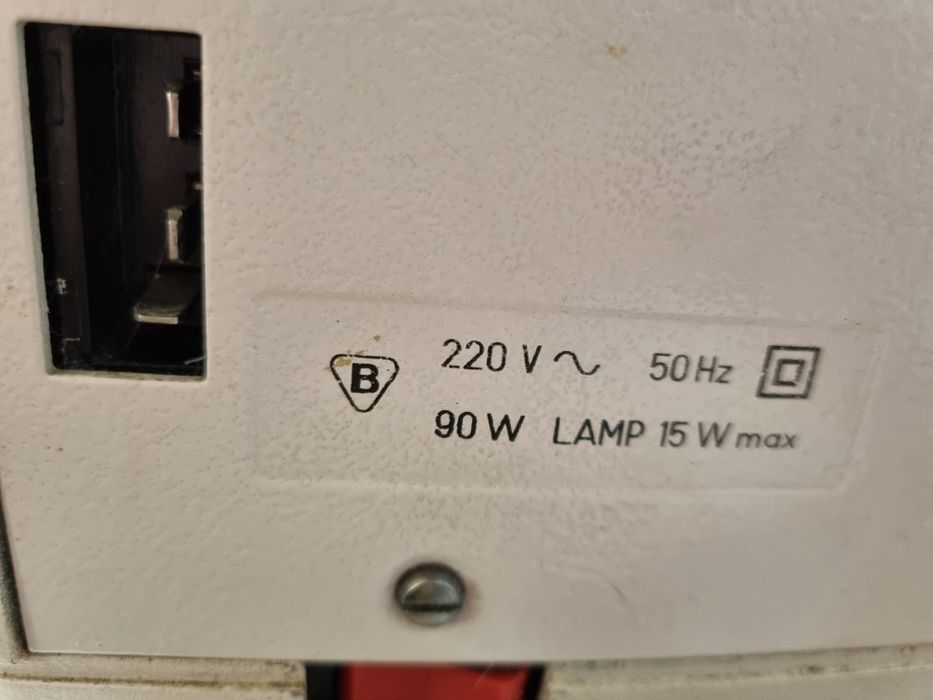 Maszyna do szycia Łucznik 877