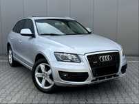 Audi Q5 3.2 FSI 270KM Quattro 4x4 *Panorama*Navi*Led*PDC*Zadbana*Alu