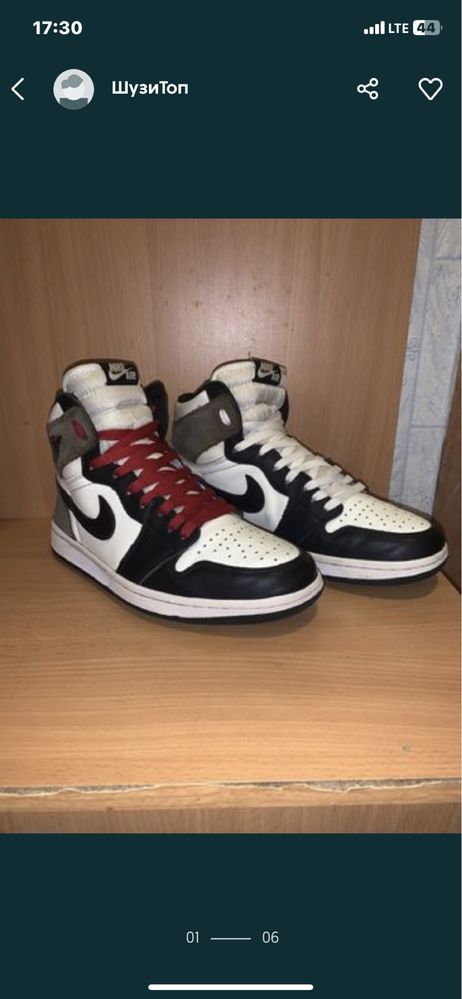 Jordan 1 high retro mocha. Us 7 40 см . Nike jordan. Джордан мока ретр