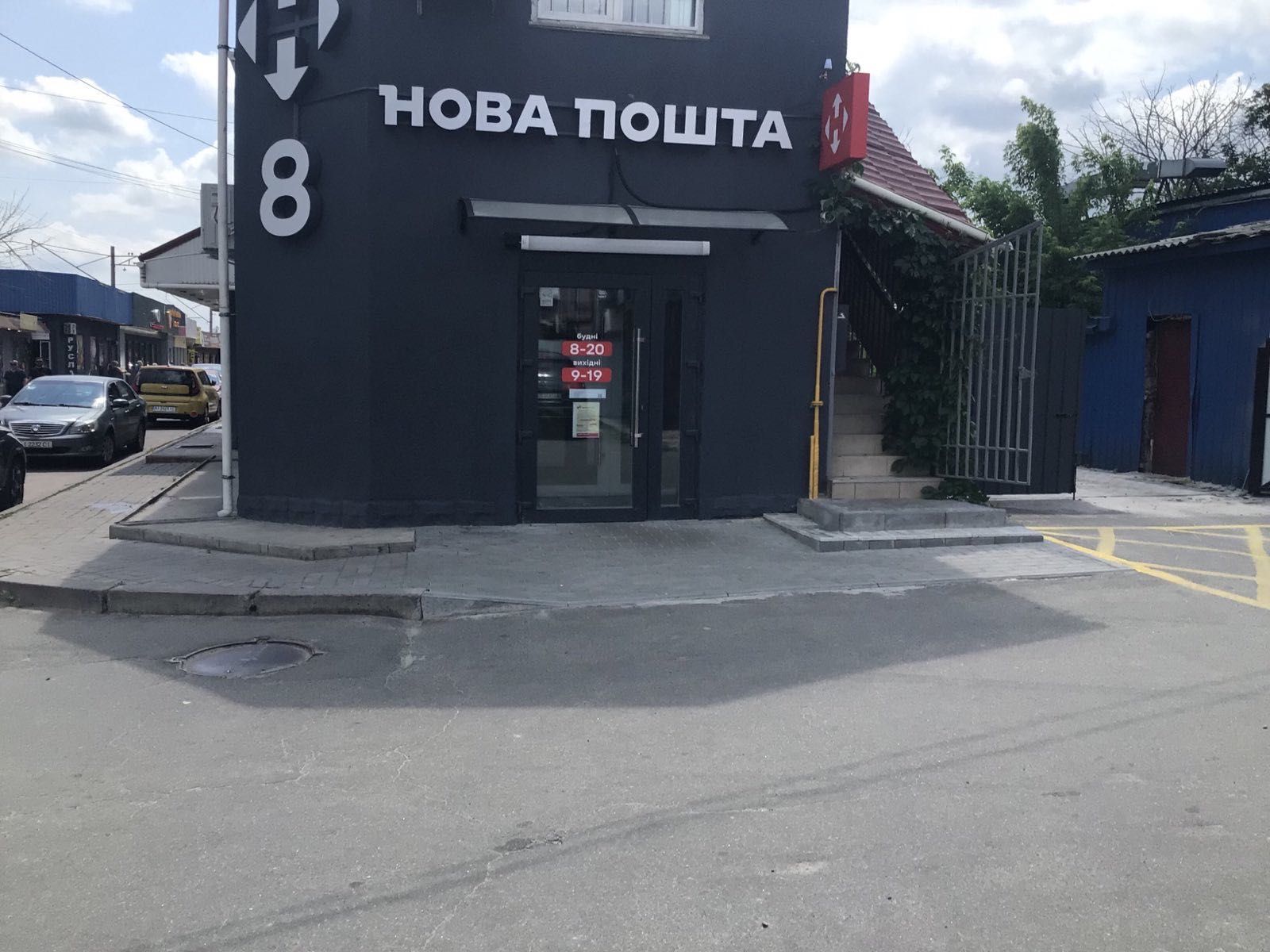 Здача в оренду комерційного приміщення (Ірпінь)