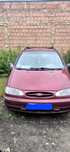Ford Galaxy mk1. CENA OSTATECZNA