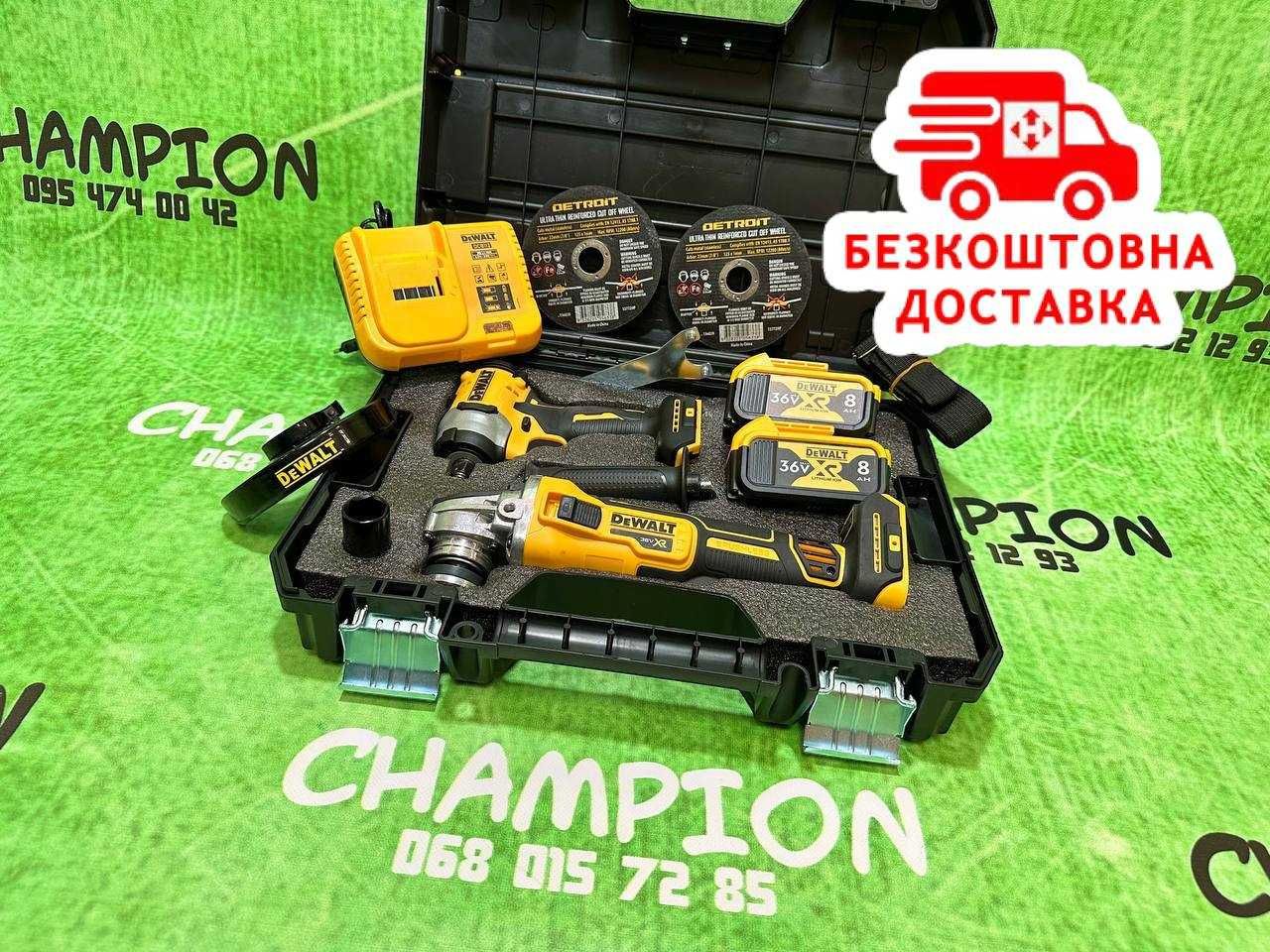 DeWALT 2/1 Аккумуляторная Болгарка 36V Аккумуляторный Гайковерт 447Nm