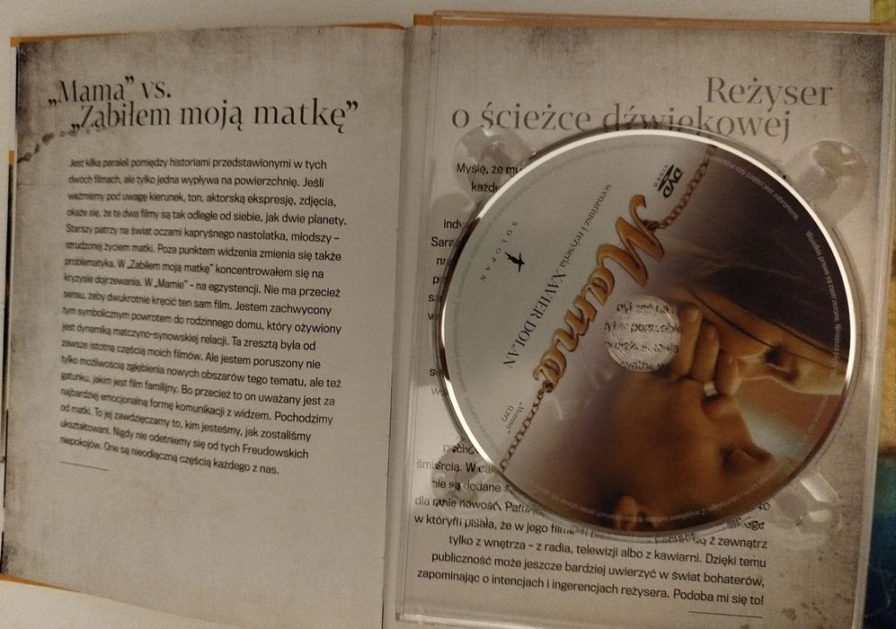 Mama Xavier Dolan DVD