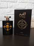 Perfumy LATTAFA Al Qiam Gold