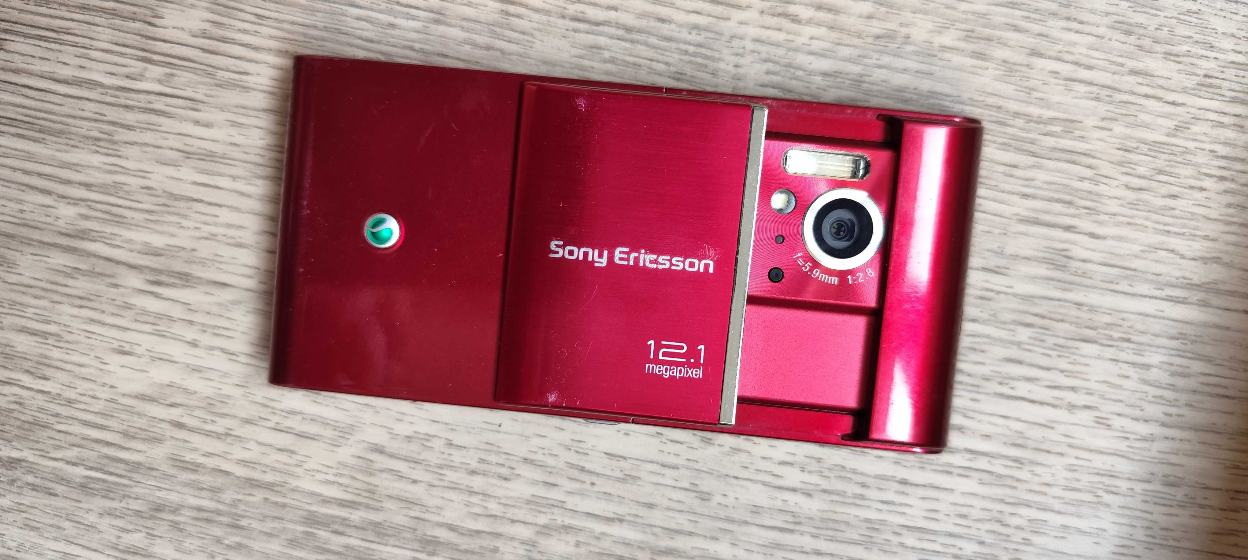 Sony Ericsson Satio