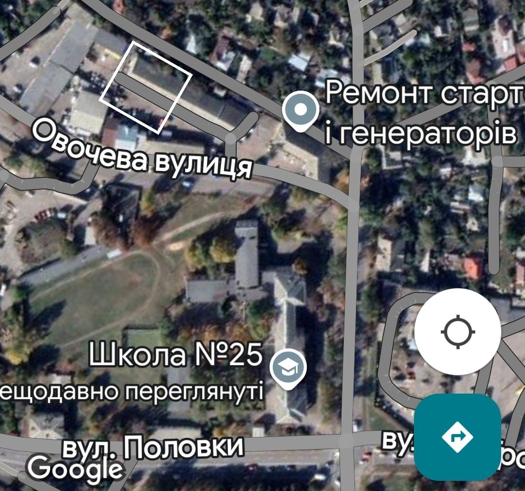 Продаж приміщення  940м²