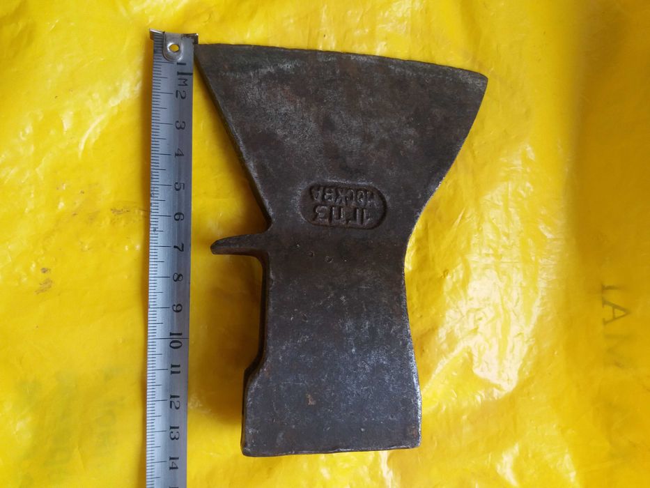 старый топорик Москва