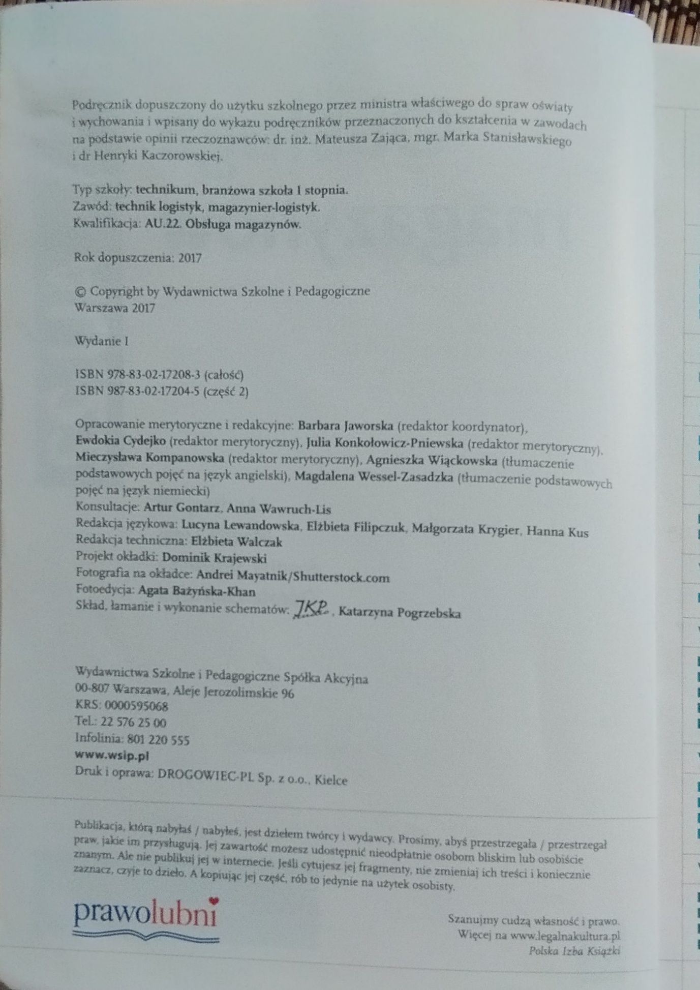 Podręcznik Obsługa magazynów cz.2