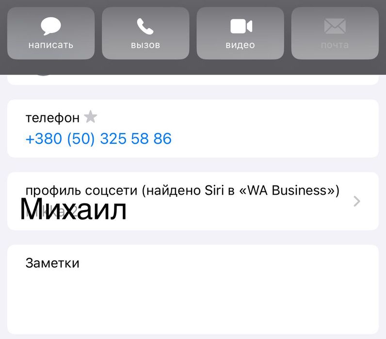 Керхер апарат мийка Karcher HD 7/18С