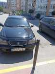 Автомобіль джиллі