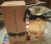 !! CARAMELLA woda perfumowana od blue nature migdał wanilia Betterware