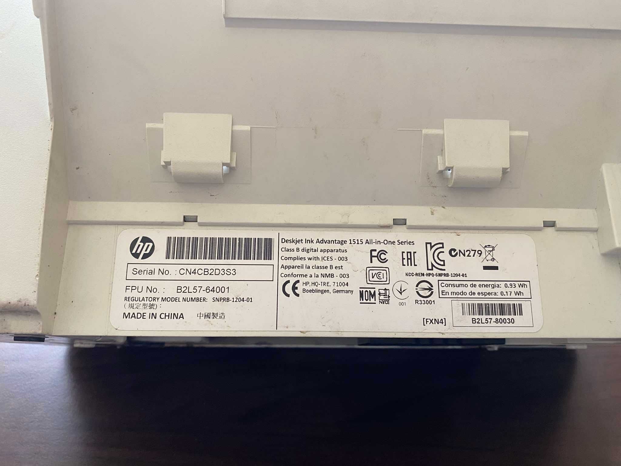 Urządzenie wielofunkcyjne HP Deskjet 1515