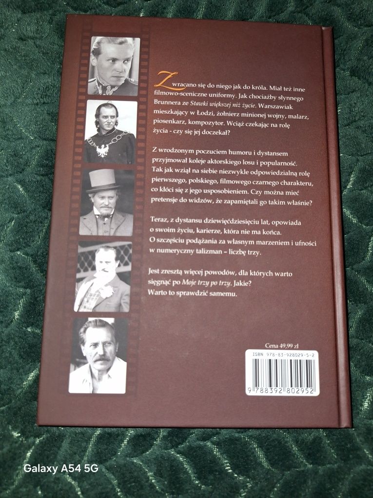 Emil Karewicz Moje Trzy po trzy (z autografem] [SRSPG]