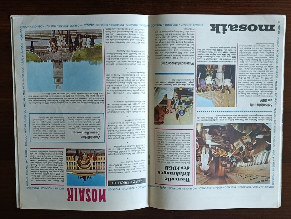 Magazyn NRD FDGB Rundschau 5/80 j. Niemiecki