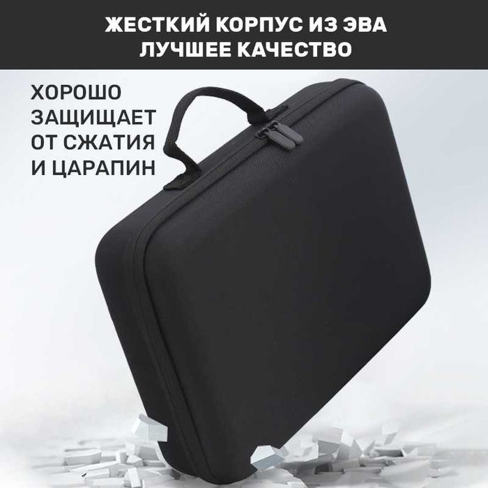 Чехол для фена Дайсон/Dyson LAIFEN