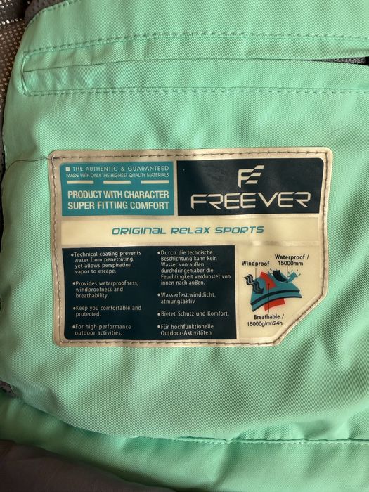 Куртка дитяча зимова Freever