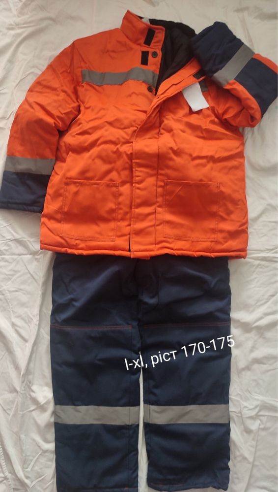Спецодежда_костюм зима_L-XL_рост_170-175