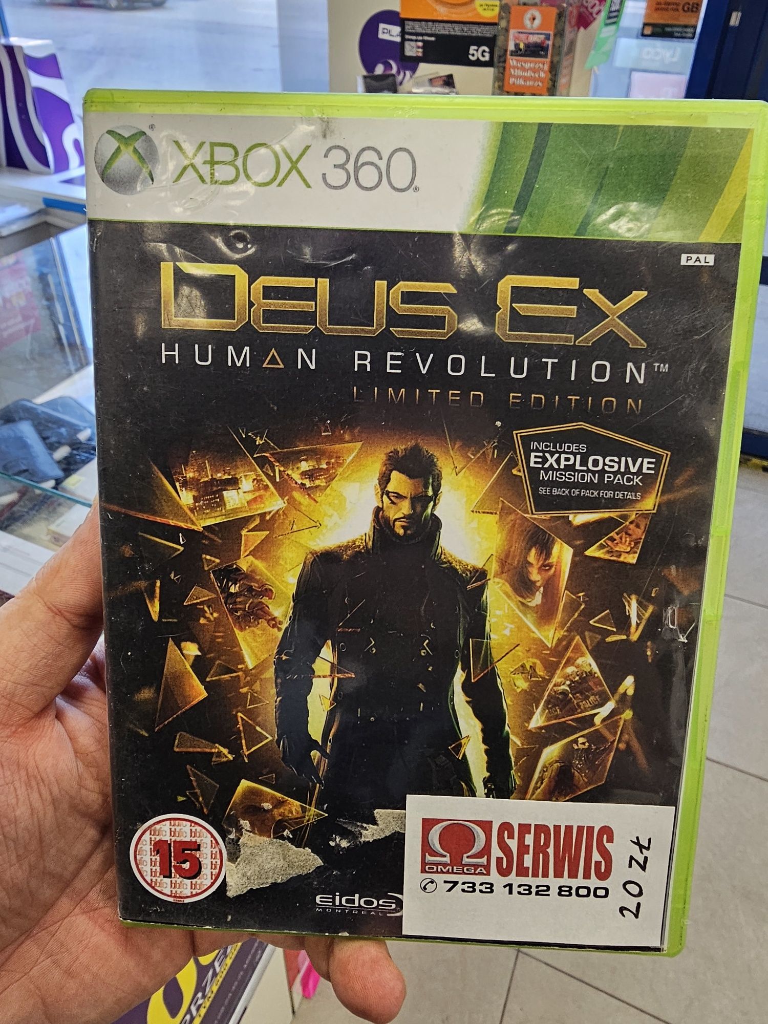 Gra Dues Ex Human Revolution Xbox 360