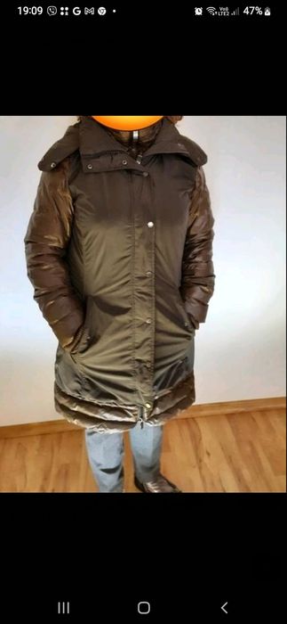 Куртка зимова довга