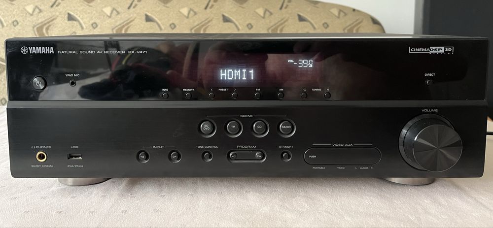 Amplituner 5.1 Yamaha RX-V471 – pilot, mikrofon YPAO, antena
