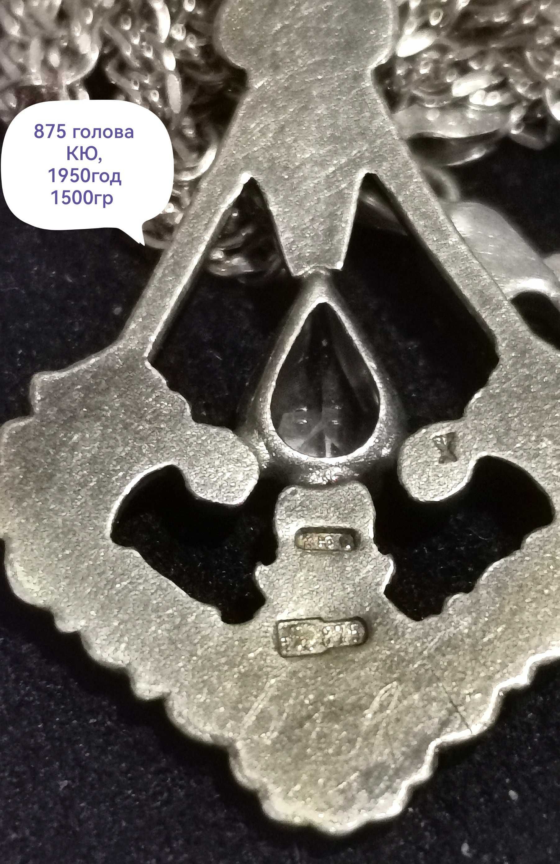 Кольцо, серьги голова875