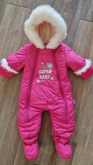 Комбінезон трансформер зимовий