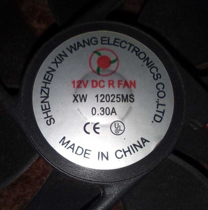 Кулер вентилятор 120х120х25 мм