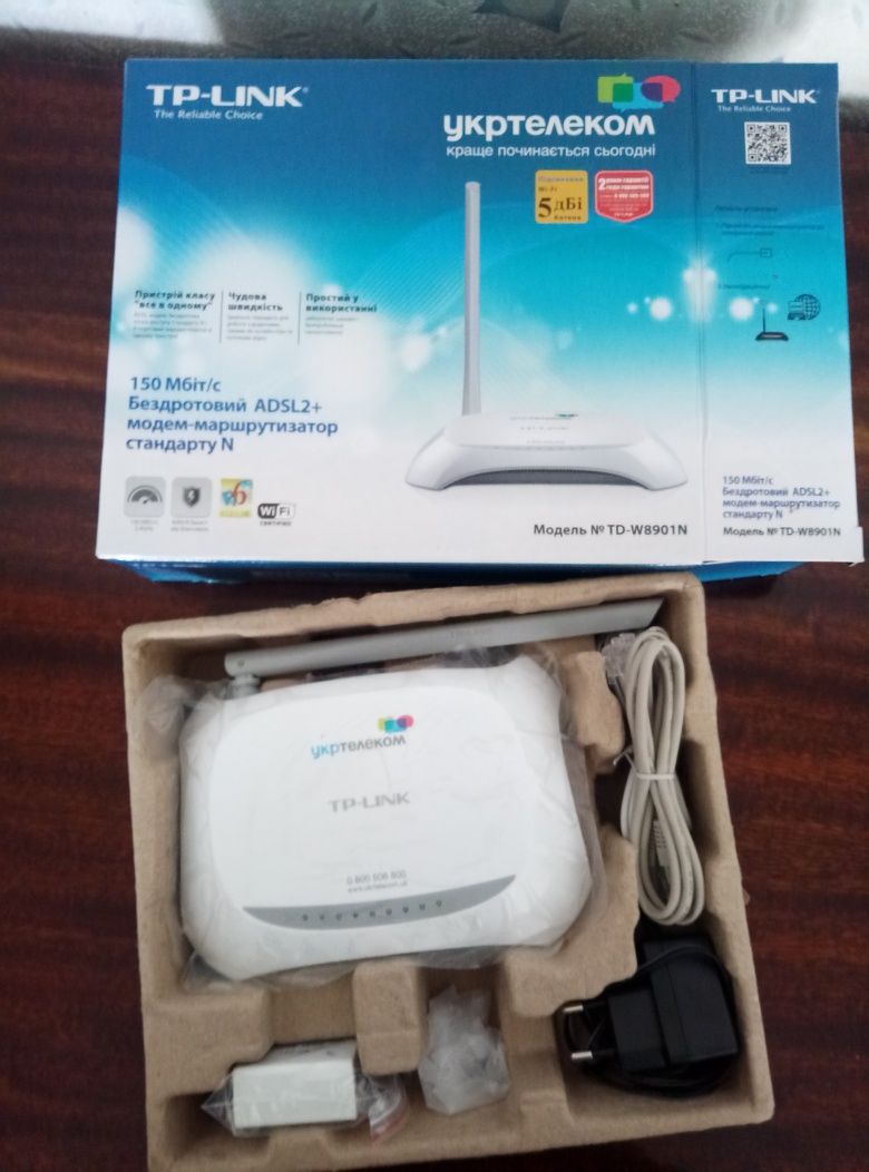 TP-Link