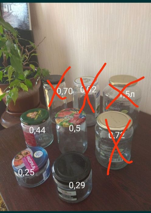 Стеклянные банки  с крышками, стеклянный графин