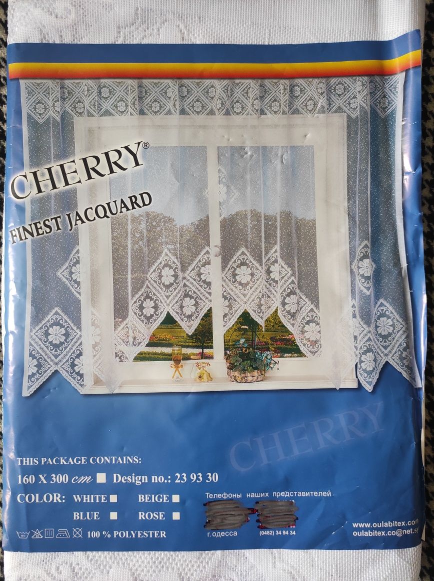Тюль-арка,штора на кухню,160*300см